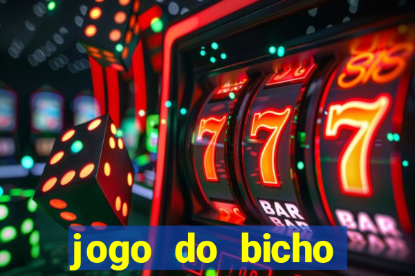 jogo do bicho poderosa do vale