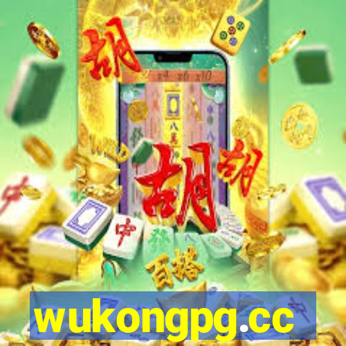 wukongpg.cc