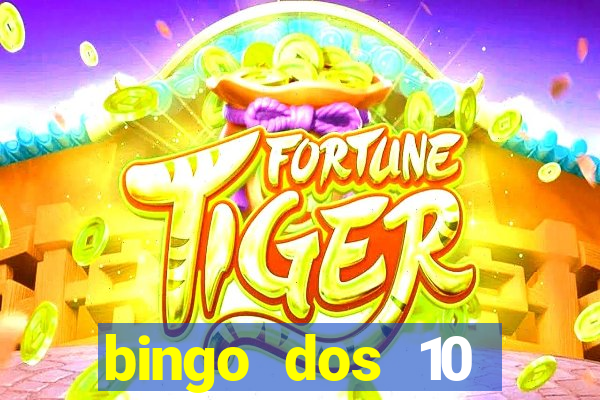 bingo dos 10 mandamentos da lei de deus