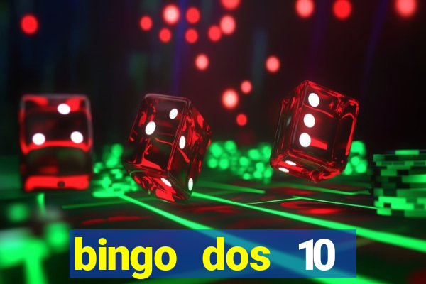 bingo dos 10 mandamentos da lei de deus