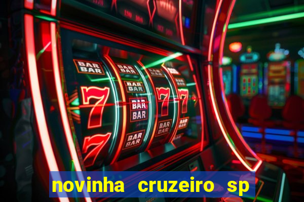 novinha cruzeiro sp caiu net