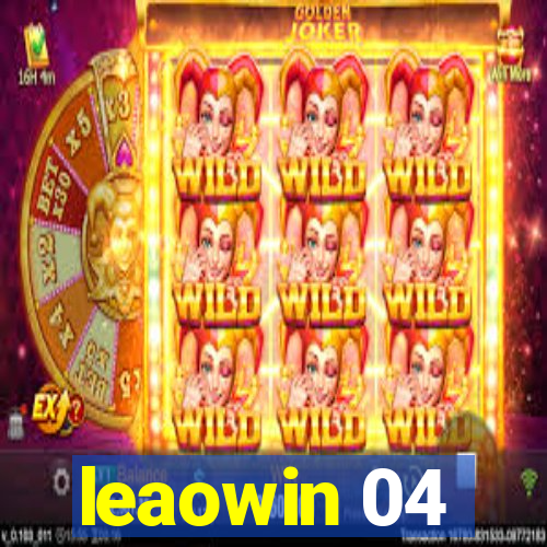 leaowin 04