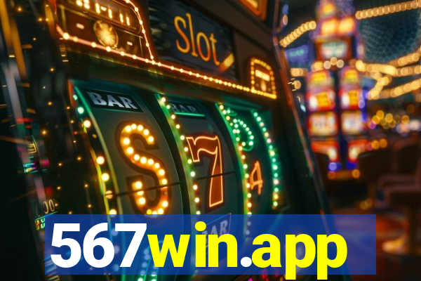 567win.app