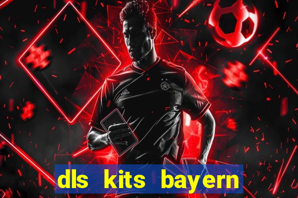 dls kits bayern munich 2023