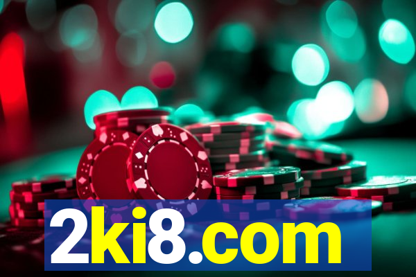 2ki8.com