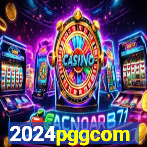 2024pggcom