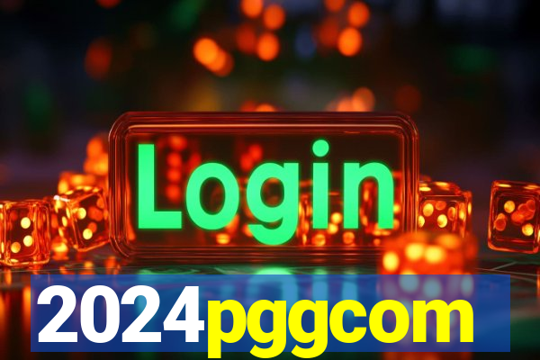 2024pggcom