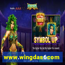 www.wingdas6com