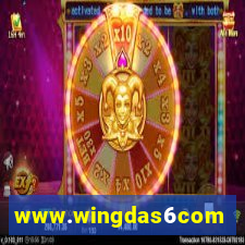 www.wingdas6com