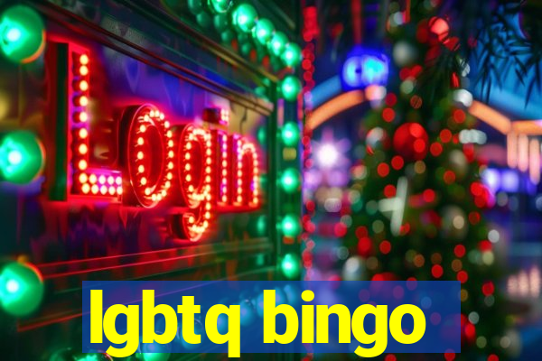 lgbtq bingo