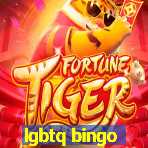 lgbtq bingo