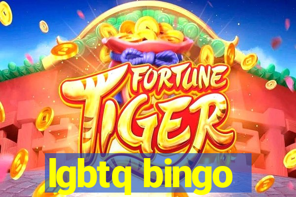 lgbtq bingo