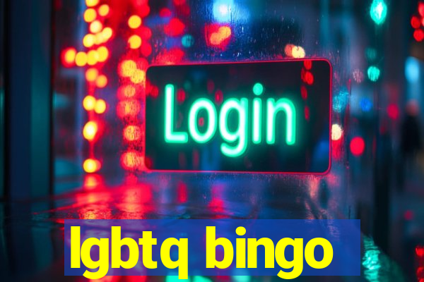 lgbtq bingo