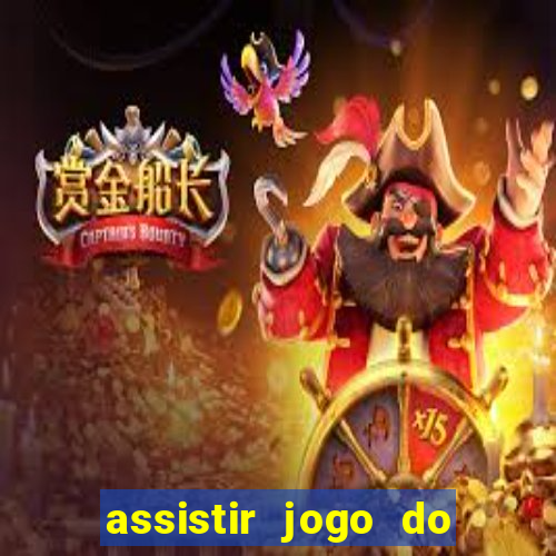 assistir jogo do cruzeiro ao vivo futemax