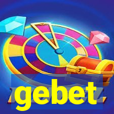 gebet