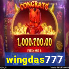 wingdas777