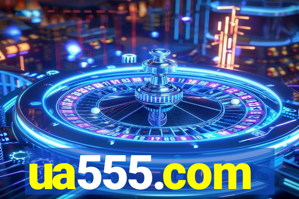 ua555.com