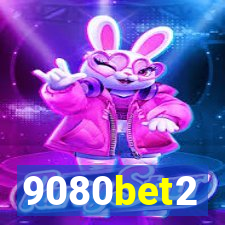 9080bet2