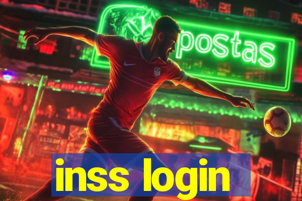 inss login