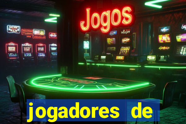 jogadores de futebol brasileiros pelados