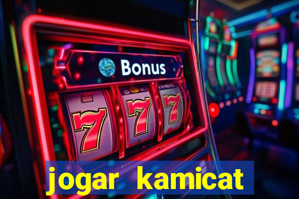 jogar kamicat football 2015