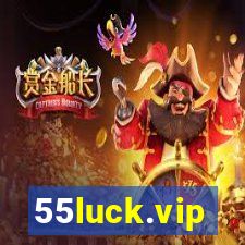 55luck.vip