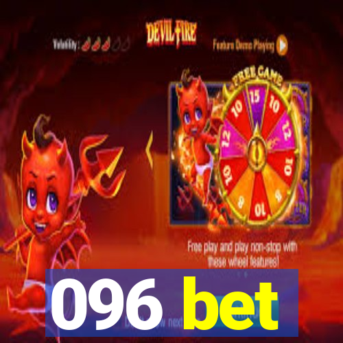 096 bet