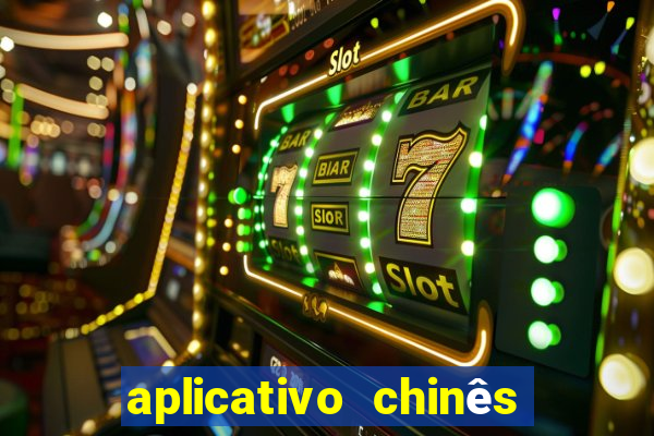 aplicativo chinês de jogos