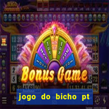 jogo do bicho pt rio 11hs hoje