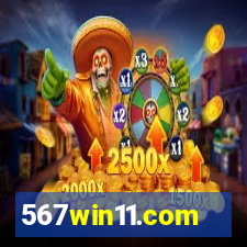 567win11.com