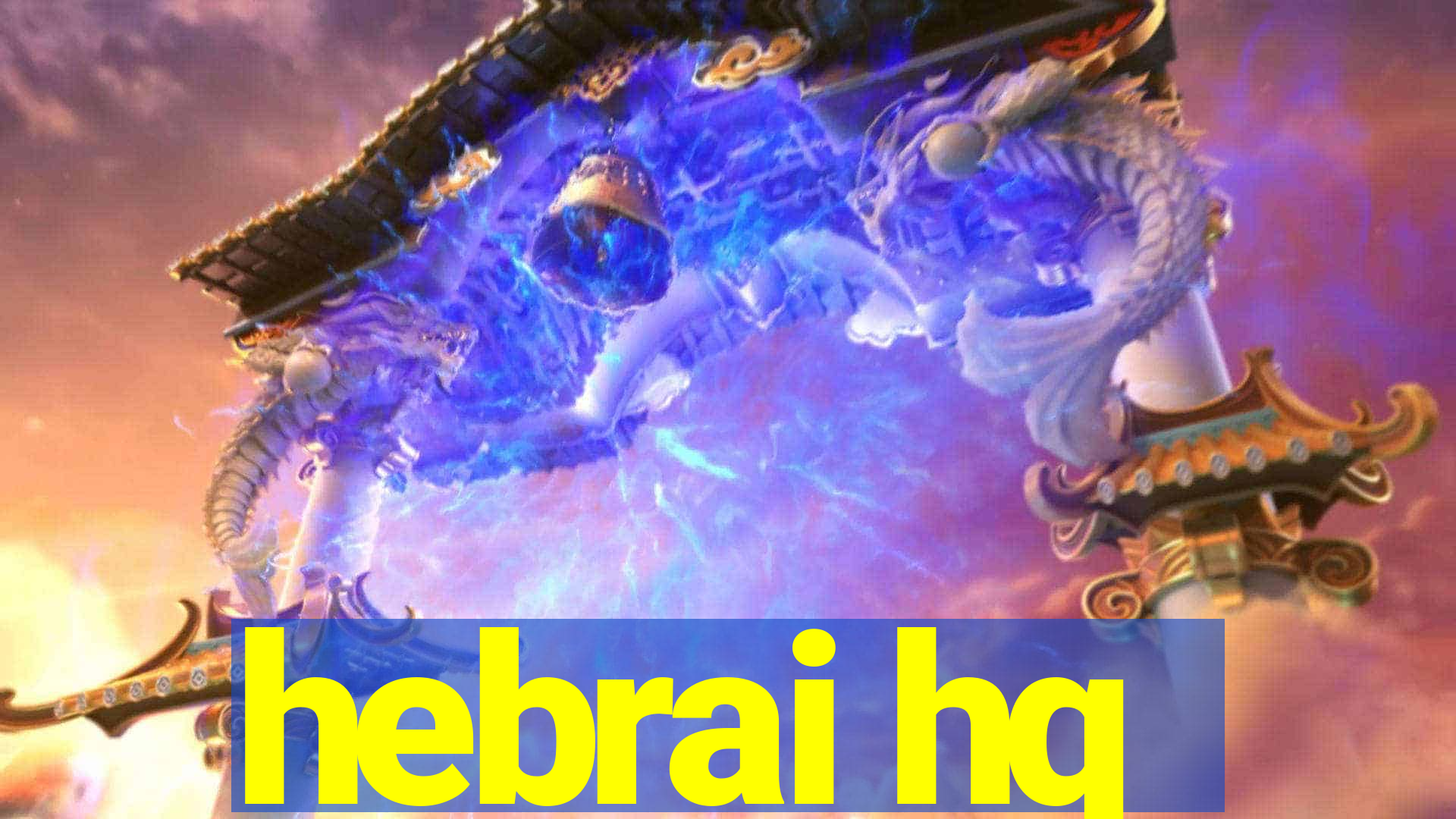 hebrai hq