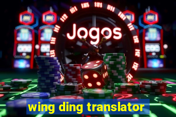 wing ding translator