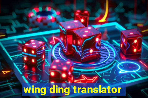 wing ding translator