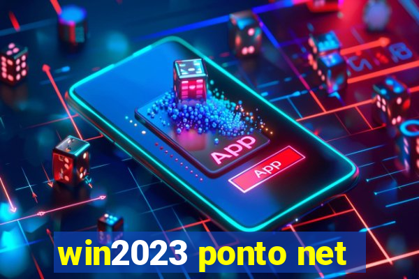 win2023 ponto net