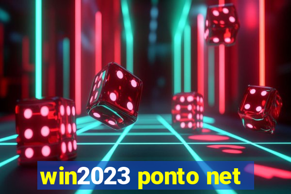 win2023 ponto net