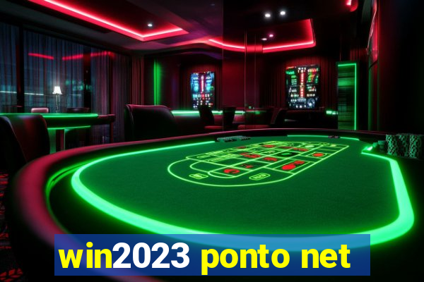 win2023 ponto net