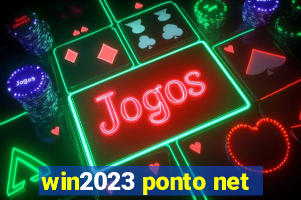 win2023 ponto net