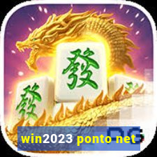 win2023 ponto net