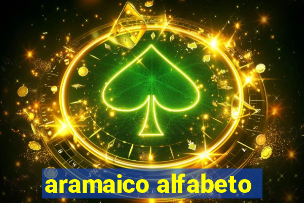 aramaico alfabeto