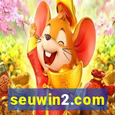 seuwin2.com