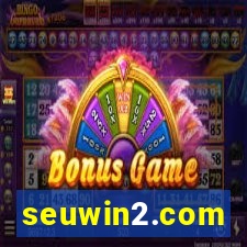 seuwin2.com