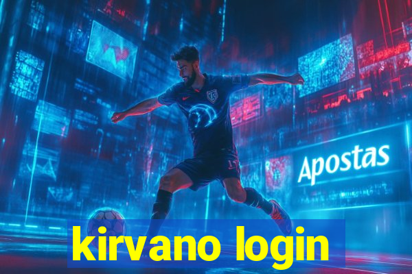 kirvano login