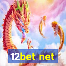 12bet net