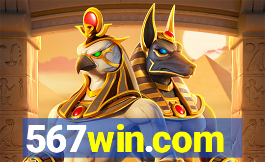 567win.com