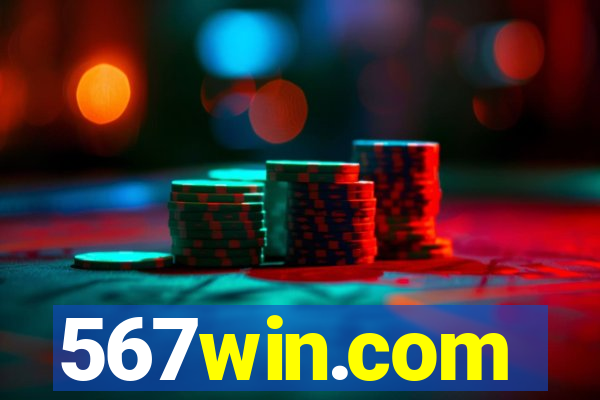 567win.com