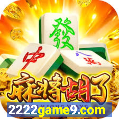 2222game9.com