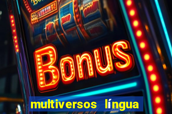 multiversos língua portuguesa (ensino médio respostas)