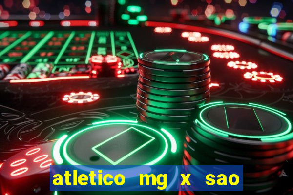 atletico mg x sao paulo futemax