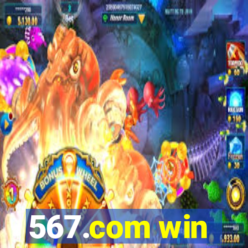 567.com win