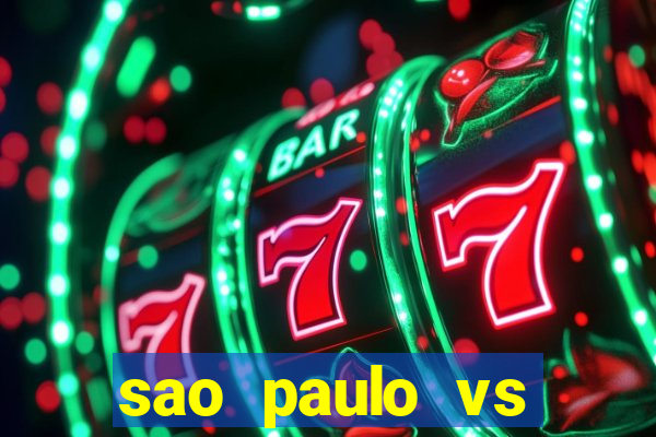 sao paulo vs atletico mg multicanais